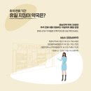 야탑차온누리약국 이미지
