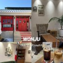 단계천 | 원주 카페 | 레브앙 (Revant)