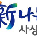 부산광역시 사상구보건소 이미지