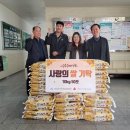 가좌1동 행정복지센터 이미지