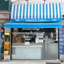 도봉-도봉-서울도봉-2229 | 덕성여대 학생들이 극찬하는 찐맛집 4곳! 2025년 최신 리뷰 총정리