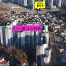 검단힐스테이트아파트경로당 이미지