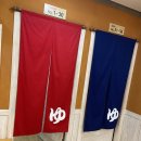 미소 사우나 이미지