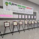 못골골목시장 이미지