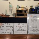 홍인파크 이미지