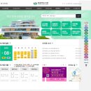 최윤덕도서관 | 무동 최윤덕 도서관에 책 빌리러 다녀왔어요, 인터넷으로 미리 검색해 보고 가세요