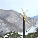 황보당 - 구미시 산호대로 191-4 | 황보당