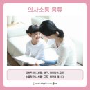 대화한방병원 이미지