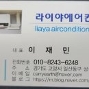 썬노래방 이미지