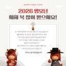 윤쌤수학영어학원