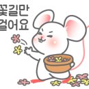 노트북수리 - 평택시 중앙로 199 | 노트북수리