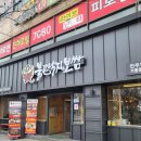 전주역 관광안내소 이미지