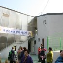 항동경로당 이미지