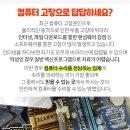 해광주유소 네이버블로그