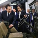 유엔평화기념관 이미지