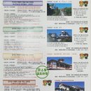 리프트이마산업