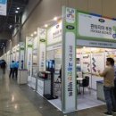 송내역환승센터 새부천신문