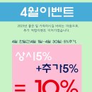 워시팩토리 - 목포시 하당로312번길 3 | 워시팩토리