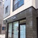 오드아 | 대전속눈썸펌 스튜디오 시월 대전점 오드아 자연스러운속눈썹펌 후기