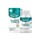 (주)한국씨엔에스팜 이미지