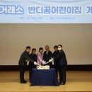 반디어린이집 이미지