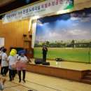 포두농협