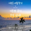 (주)탑플러스