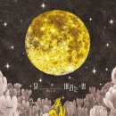 이호약국 이미지