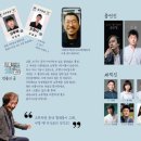 예술공간 짚 네이버블로그