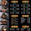 진저디자인 Daum카페