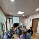 판교경로당 이미지