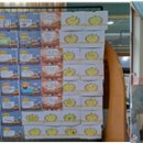 구갈중학교 이미지