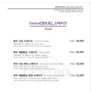 첸트로 이미지