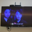 24.11.7~11.8, 따끈따끈 수안보 온천여행