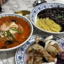 원일로 | [탄현역맛집] 중국집 일산본점 | 가성비 1인 탕수육·짜장·마라짬뽕 솔직 후기