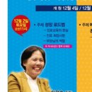 티엠에스학원