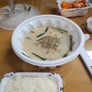 부산아지매국밥 명일역점 이미지