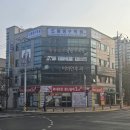 드림수학교습소 네이버블로그