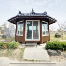 모정 마을회관? 이미지