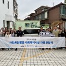 강일동주민센터 이미지