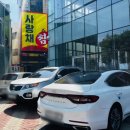 지하철 칠성시장역 4번 출구 이미지