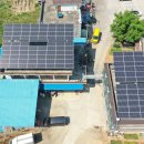 우성태양광발전소 이미지