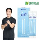 (주)드림바이오 이미지