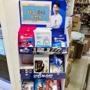 모범약국 | 이마트 수지점 약국 올인원 영양제 메가트루 구입 후기
