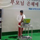 남대전요양병원 이미지