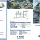 명지대학교 경영대학원 이미지