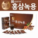 일품건강