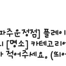 경대이비인후과의원 이미지