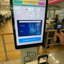 LA다저스25편의점 | [신혼여행] 1일차 (인천공항-LAX-LAS)