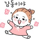 정한공업사 이미지